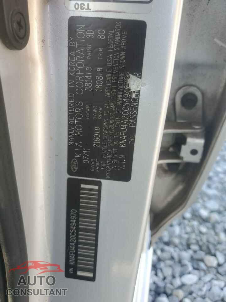 KIA FORTE 2012 - KNAFU4A20C5494970