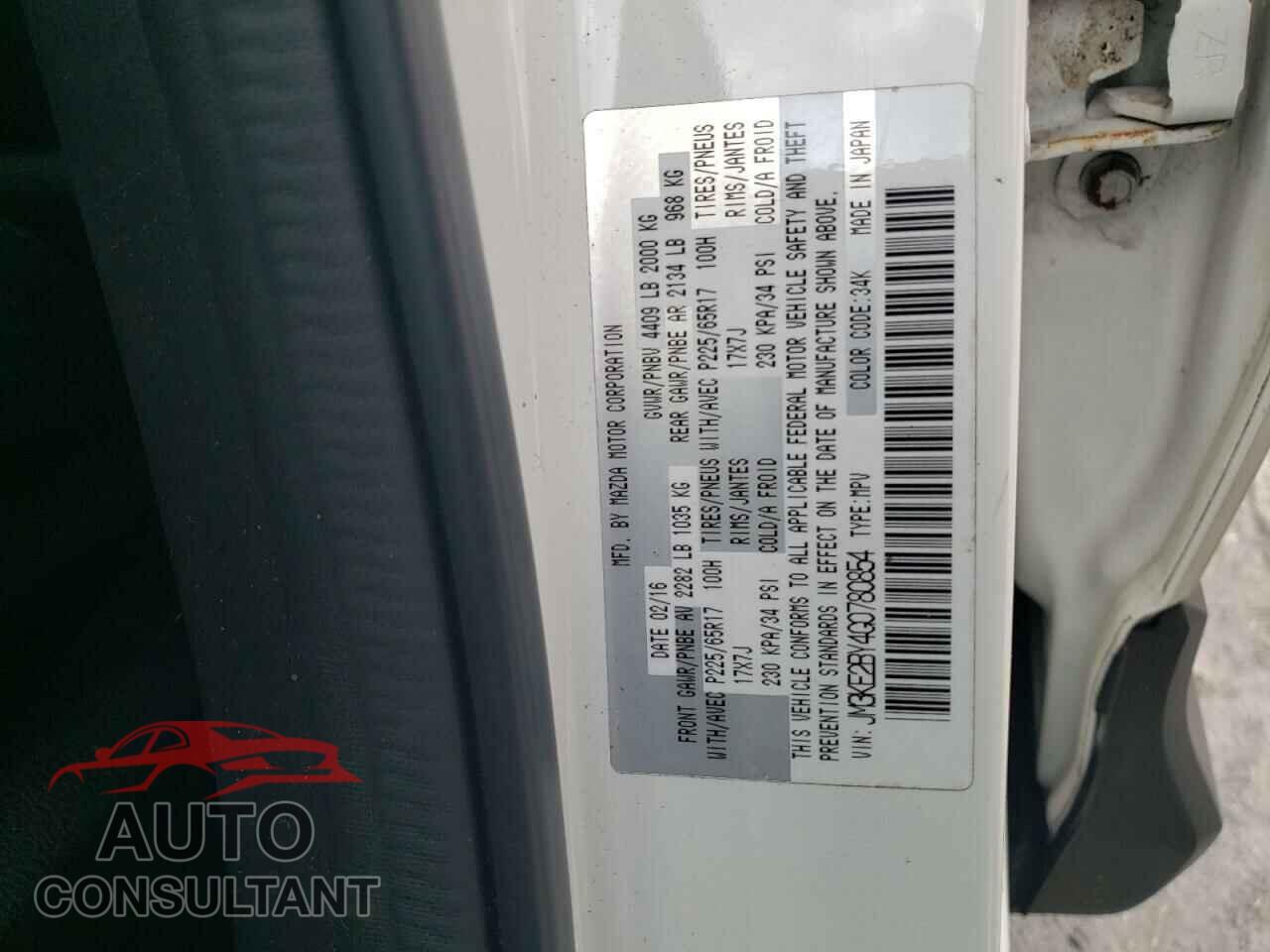 MAZDA CX-5 2016 - JM3KE2BY4G0780854