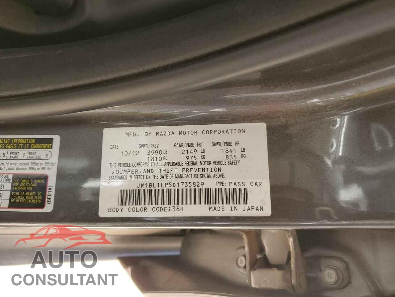 MAZDA 3 2013 - JM1BL1LP5D1735829