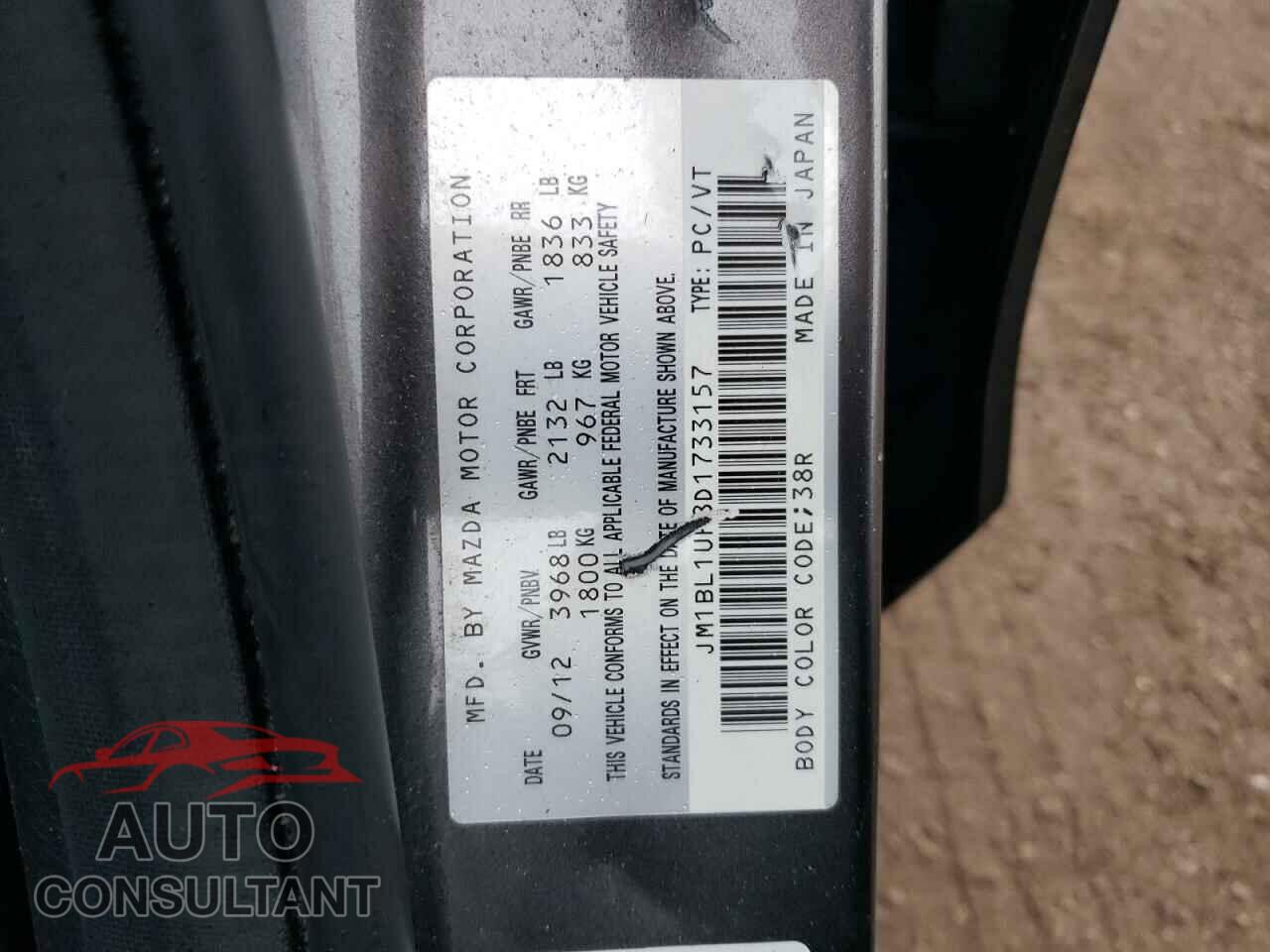 MAZDA 3 2013 - JM1BL1UF8D1733157