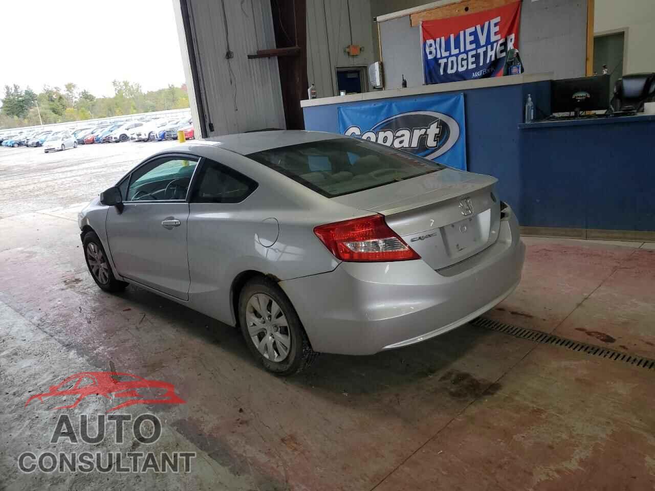 HONDA CIVIC 2012 - 2HGFG3A59CH508633