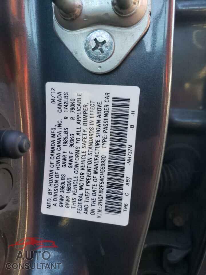 HONDA CIVIC 2012 - 2HGFB2F54CH559930