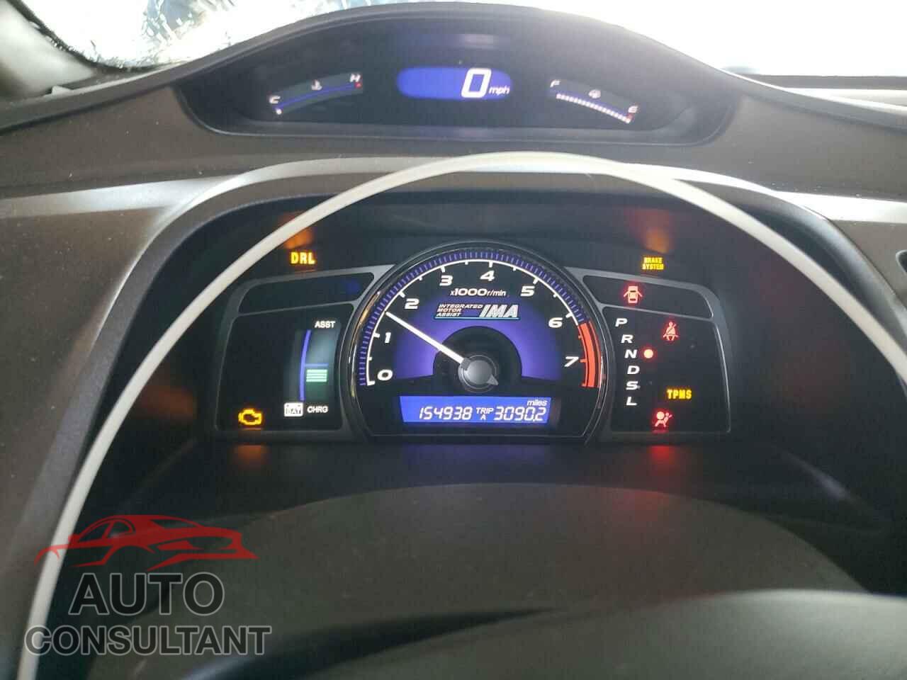 HONDA CIVIC 2009 - JHMFA36259S015725