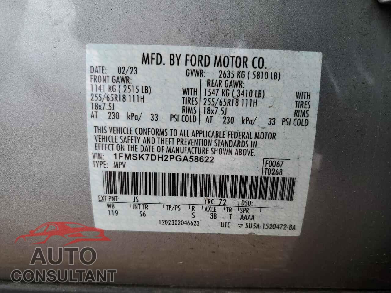 FORD EXPLORER 2023 - 1FMSK7DH2PGA58622