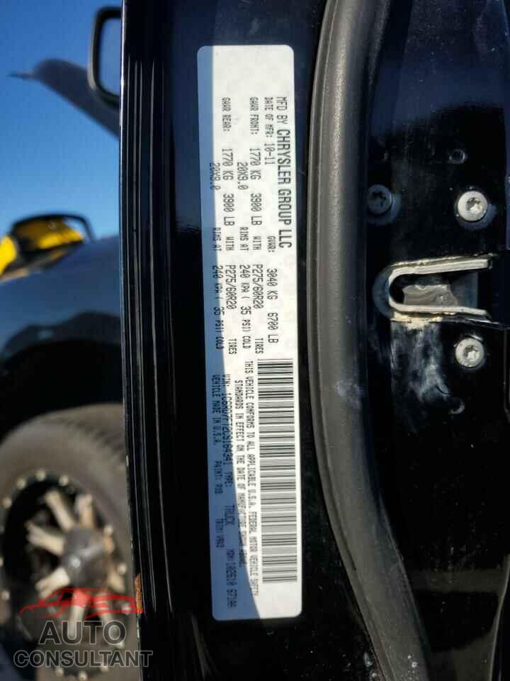 DODGE RAM 1500 2012 - 1C6RD7FT2CS164341