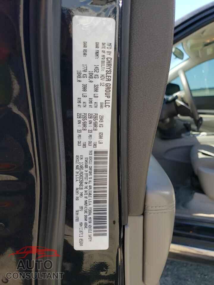 DODGE DURANGO 2013 - 1C4RDJAGXDC584618