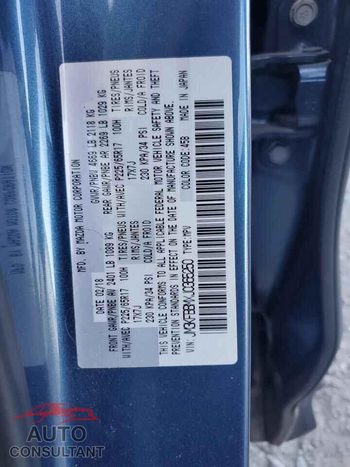 MAZDA CX-5 2018 - JM3KFBBMXJ0365250