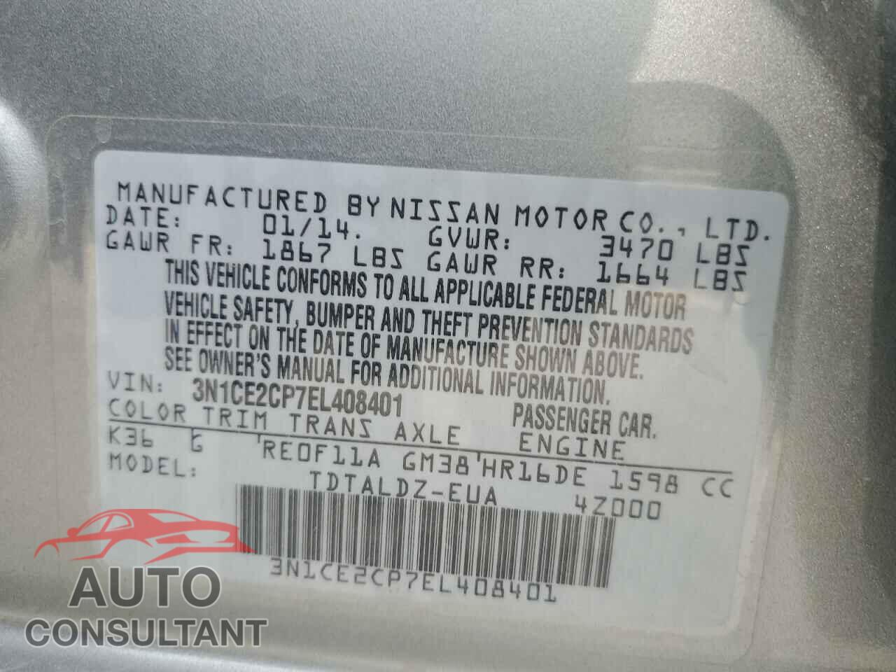 NISSAN VERSA 2014 - 3N1CE2CP7EL408401