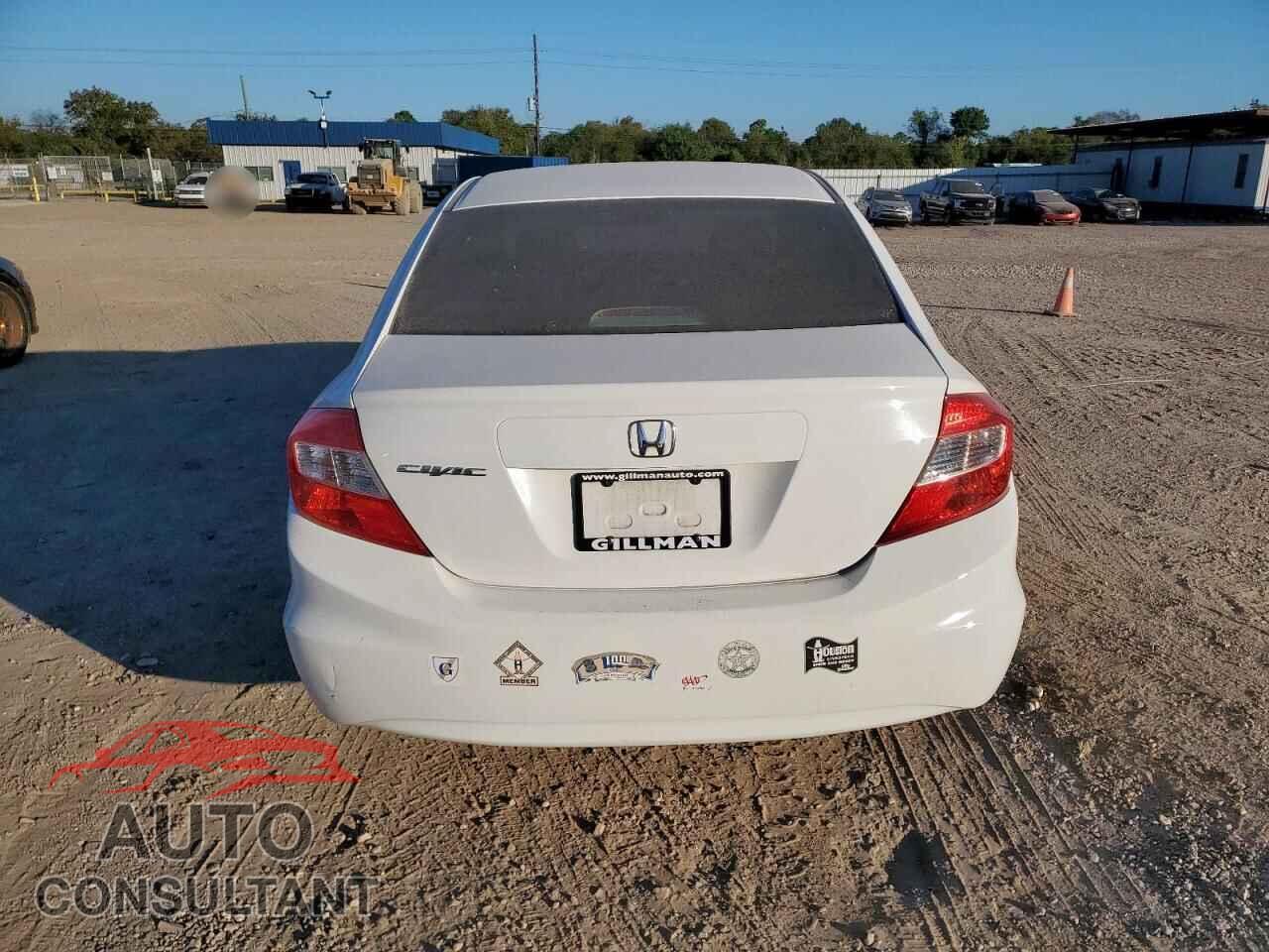 HONDA CIVIC 2012 - 2HGFB2F54CH587954