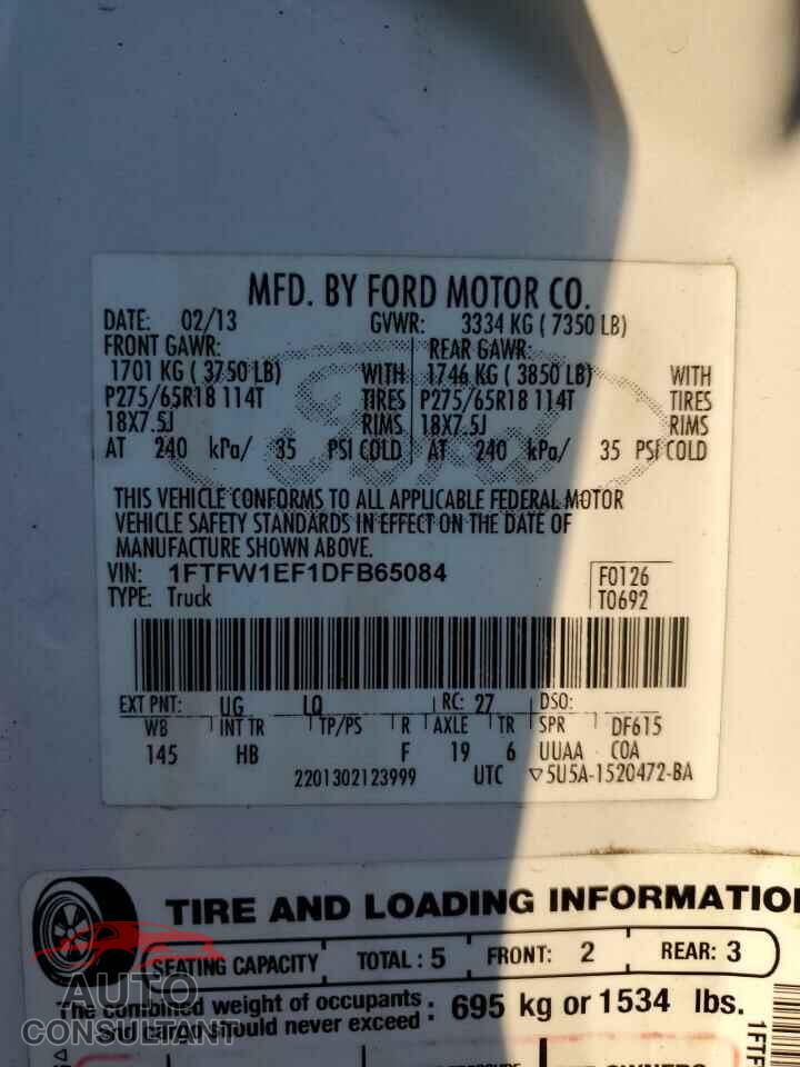 FORD F-150 2013 - 1FTFW1EF1DFB65084