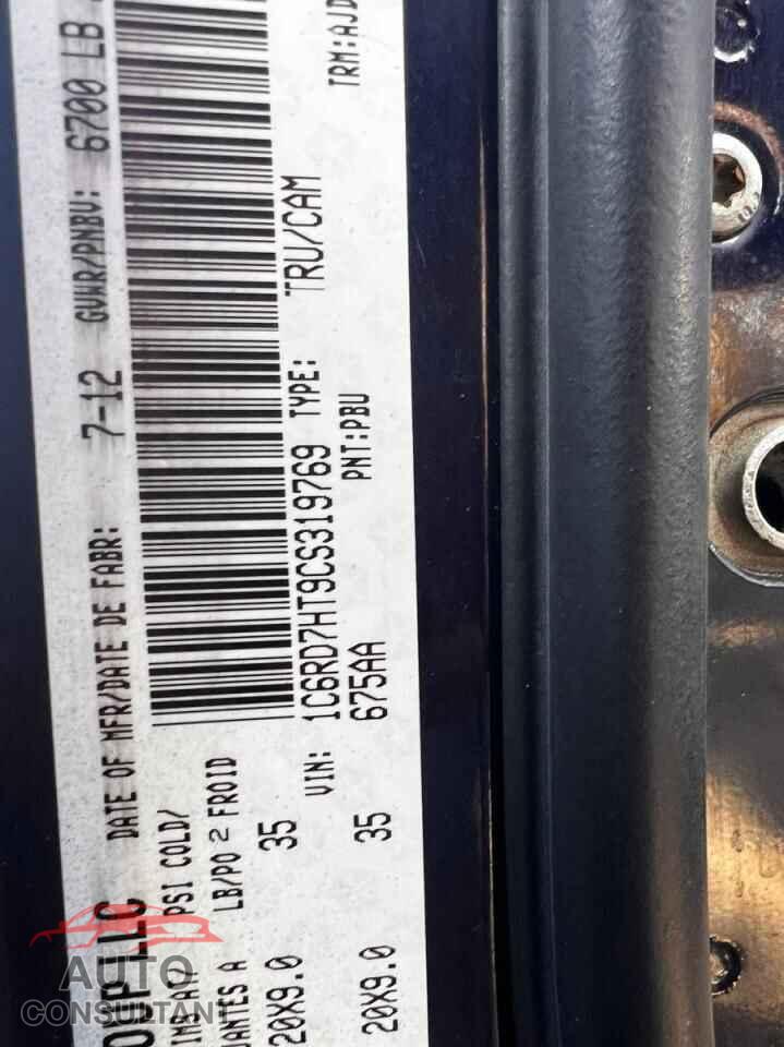 DODGE RAM 1500 2012 - 1C6RD7HT9CS319769