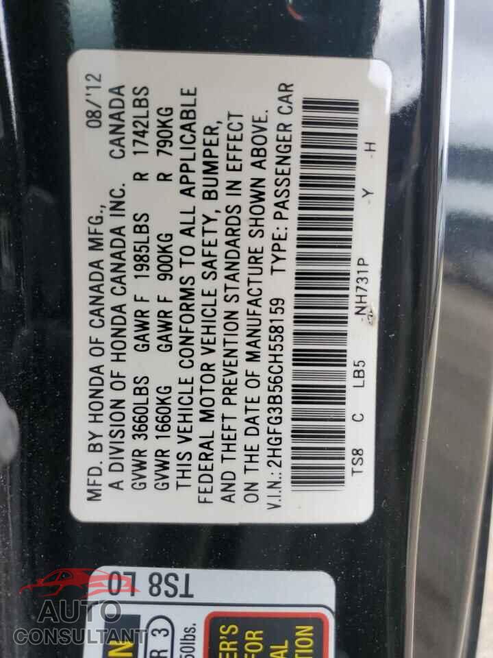 HONDA CIVIC 2012 - 2HGFG3B56CH558159