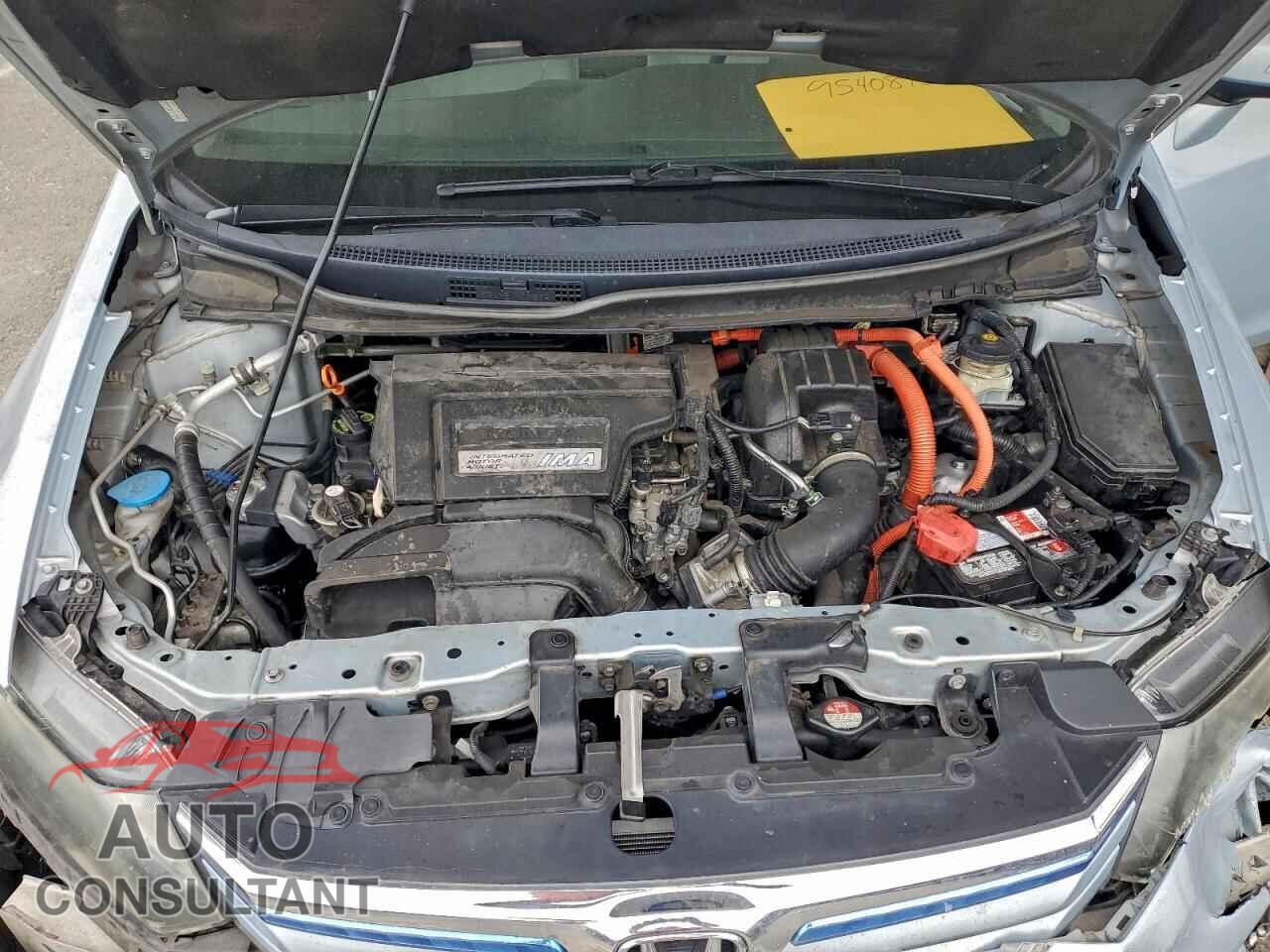 HONDA CIVIC 2012 - JHMFB4F24CS010848