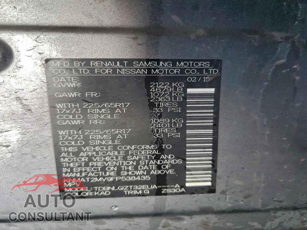 NISSAN ROGUE 2015 - KNMAT2MV9FP538435