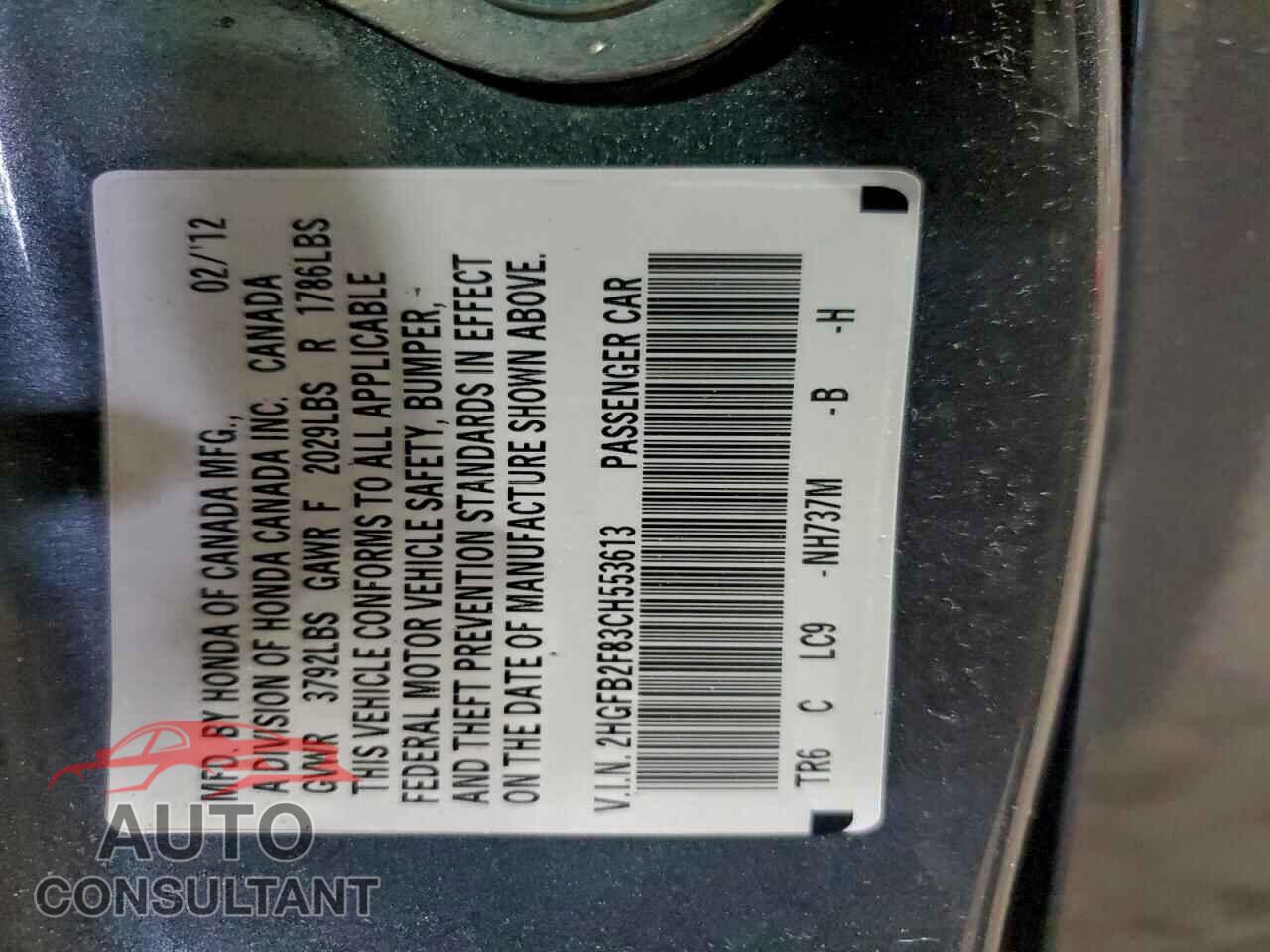HONDA CIVIC 2012 - 2HGFB2F83CH553613