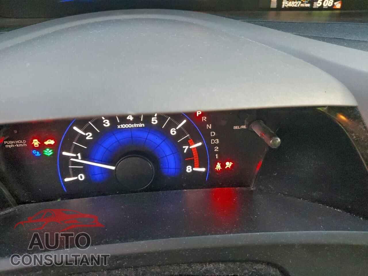 HONDA CIVIC 2012 - 2HGFB2F53CH558557