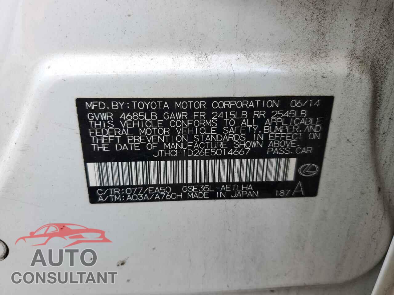 LEXUS IS 2014 - JTHCF1D26E5014667