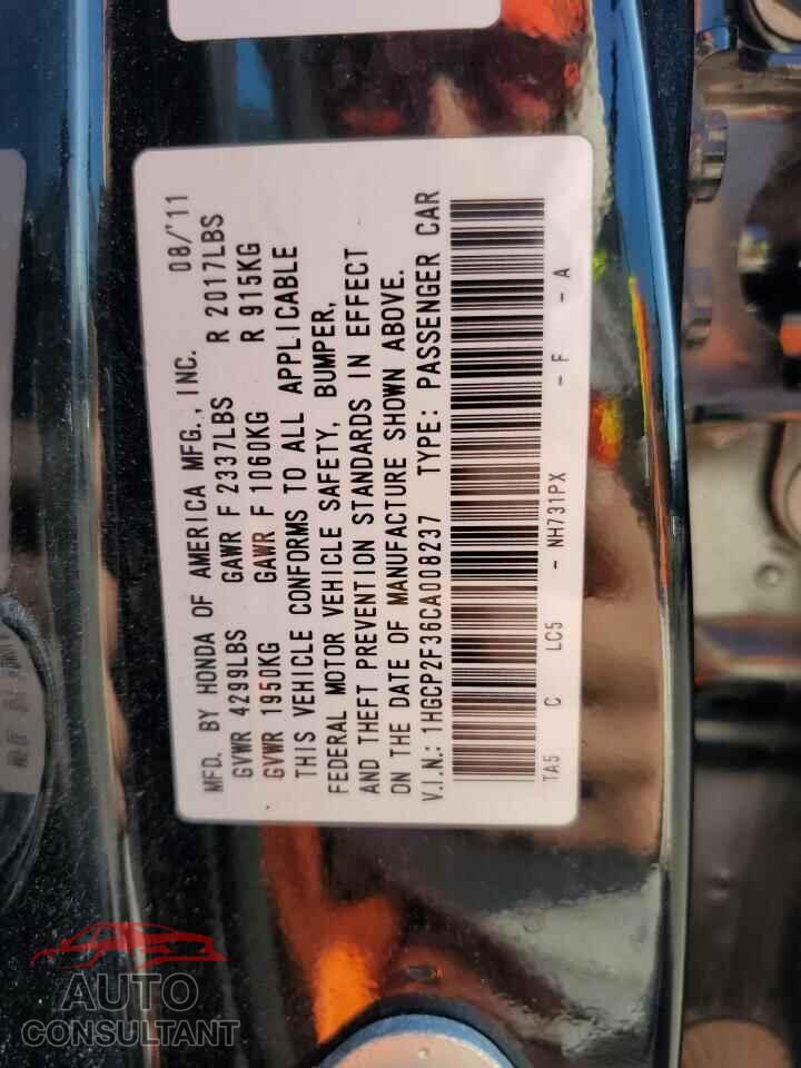 HONDA ACCORD 2012 - 1HGCP2F36CA008237