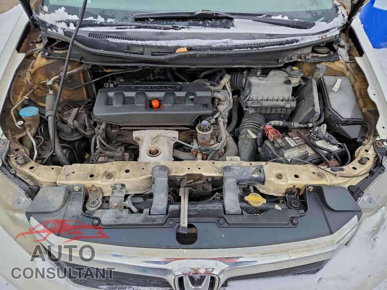 HONDA CIVIC 2012 - 2HGFB2E51CH017976