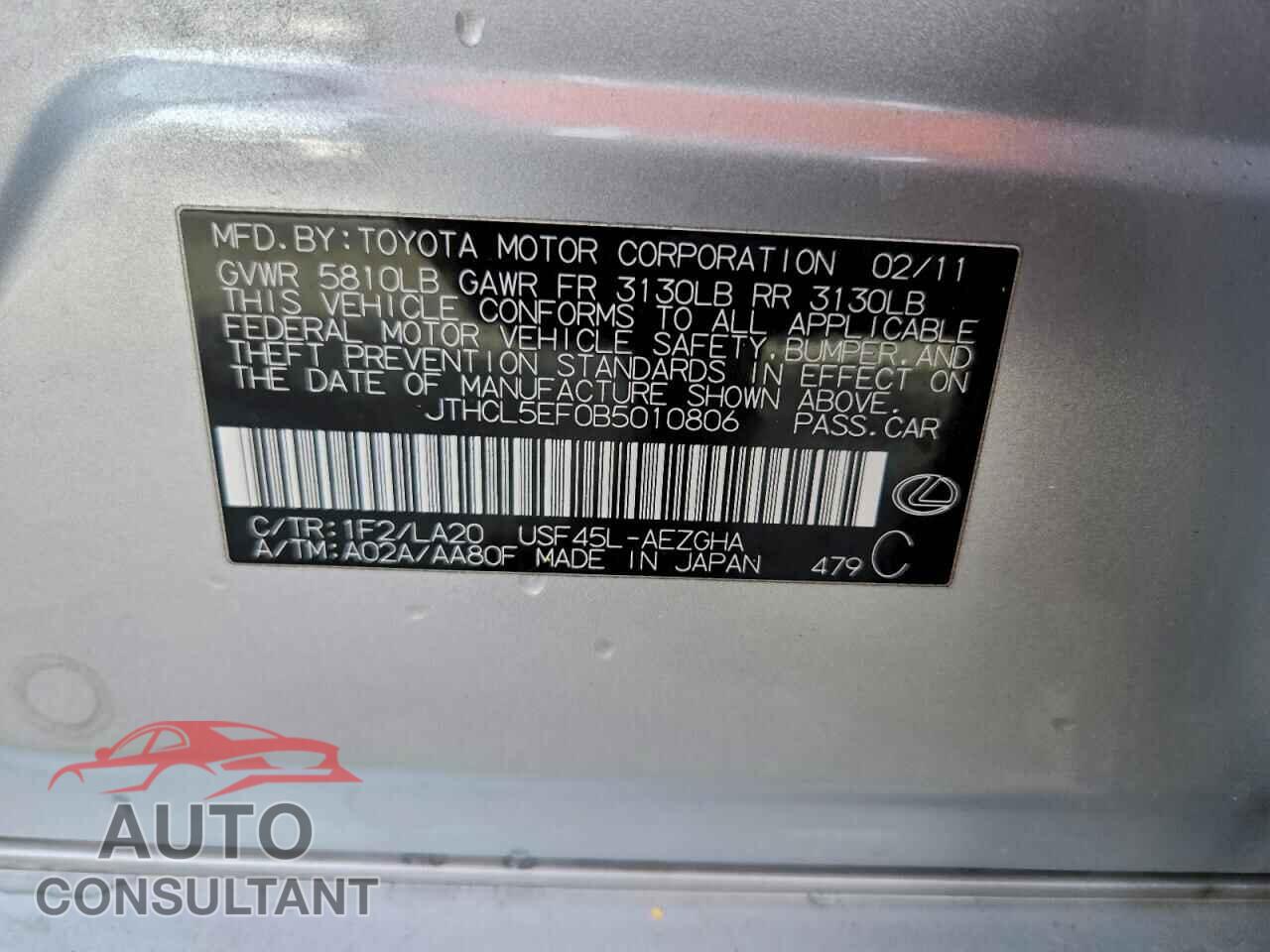 LEXUS LS460 2011 - JTHCL5EF0B5010806