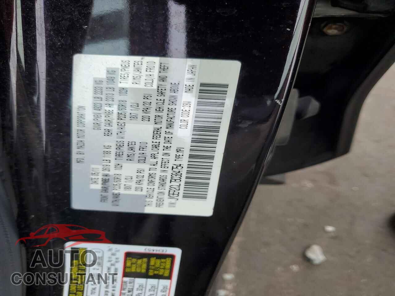MAZDA CX-7 2011 - JM3ER2CL7B0384754