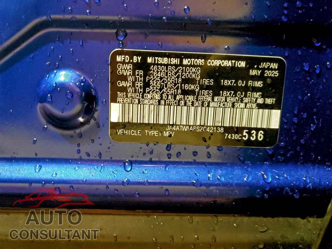 MITSUBISHI ECLIPSE 2025 - JA4ATWAA8SZ042138
