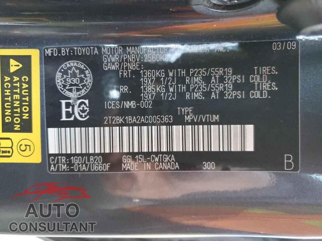 LEXUS RX350 2010 - 2T2BK1BA2AC005363