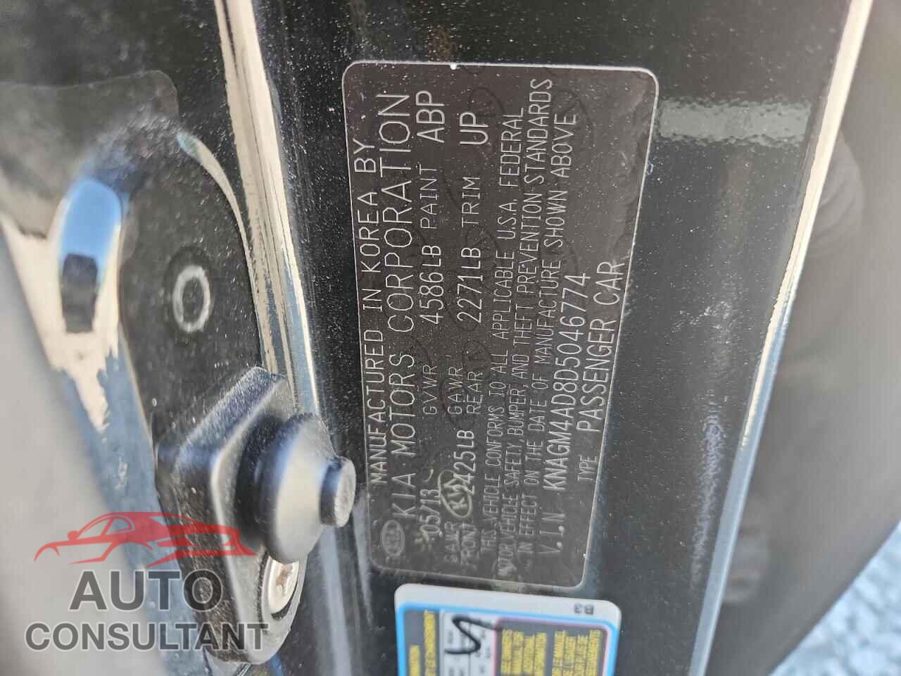 KIA OPTIMA 2013 - KNAGM4AD8D5046774