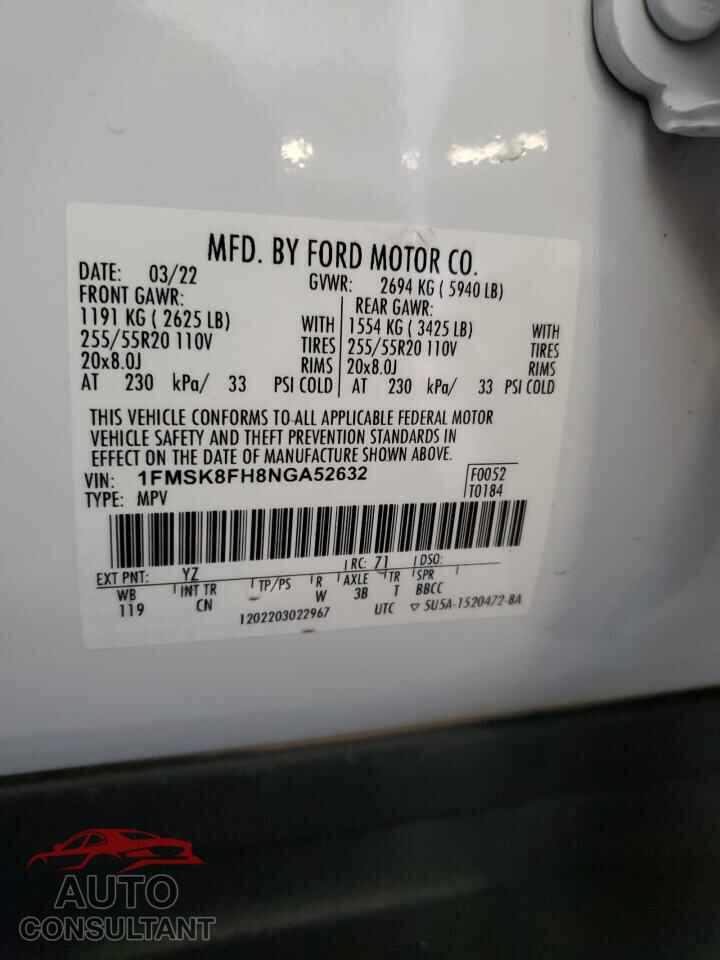 FORD EXPLORER 2022 - 1FMSK8FH8NGA52632