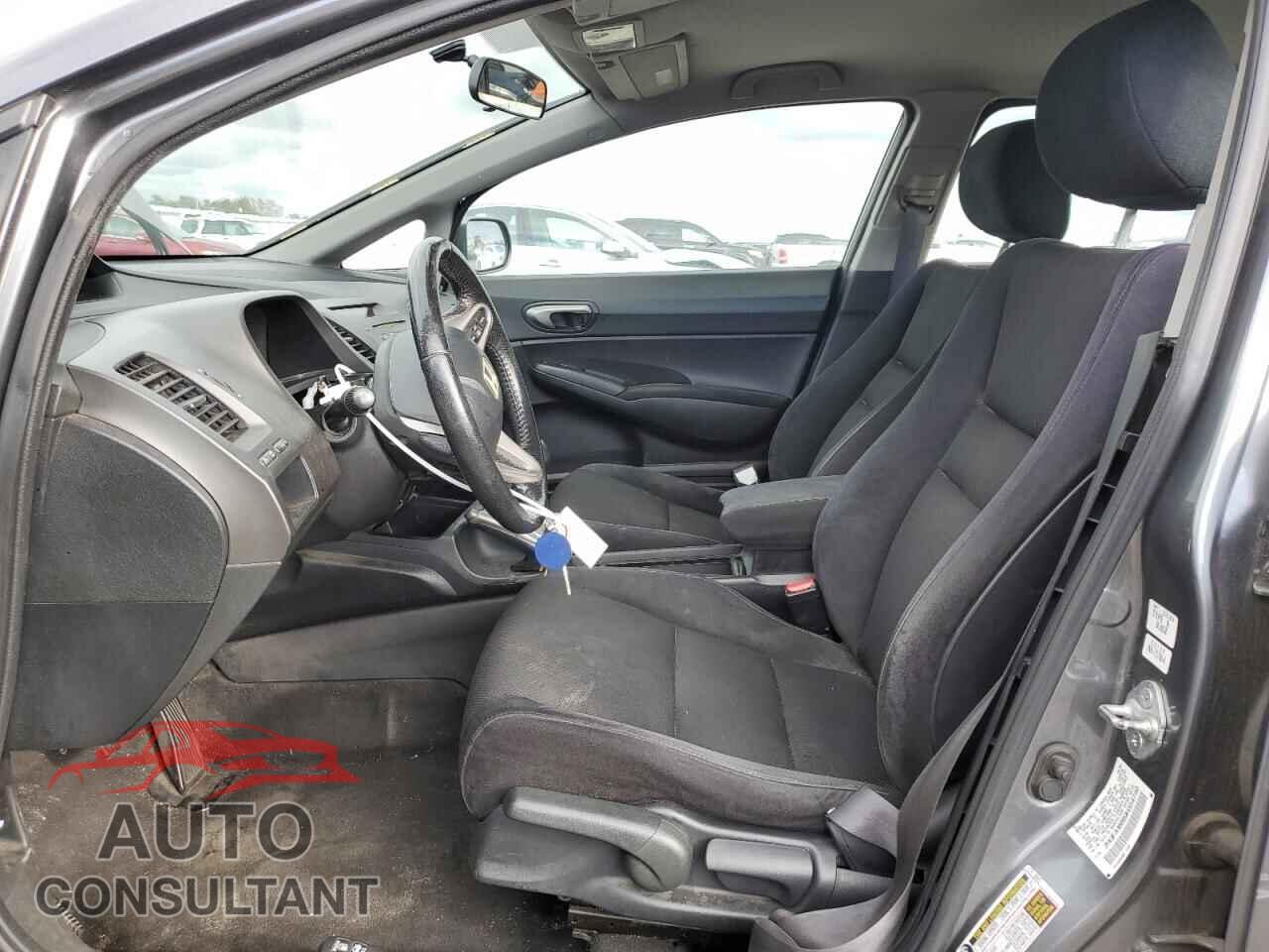 HONDA CIVIC 2009 - 2HGFA16669H354740