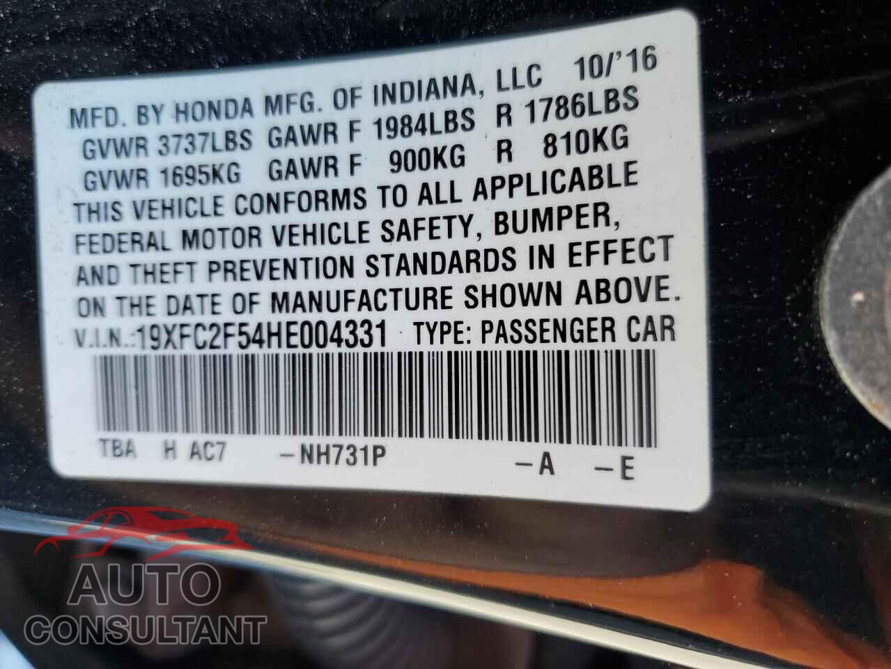 HONDA CIVIC 2017 - 19XFC2F54HE004331