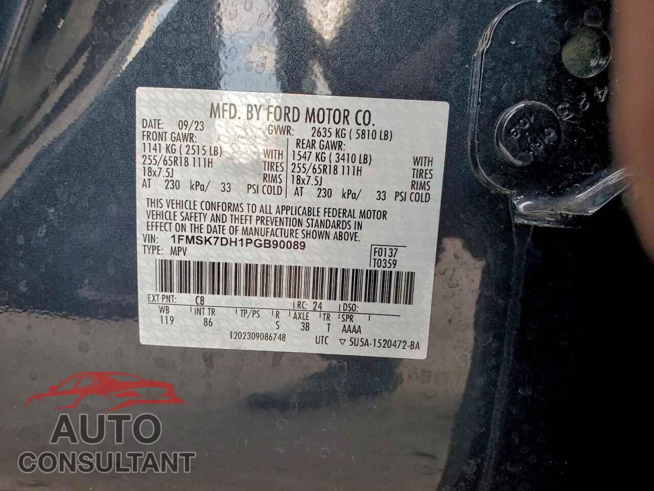 FORD EXPLORER 2023 - 1FMSK7DH1PGB90089