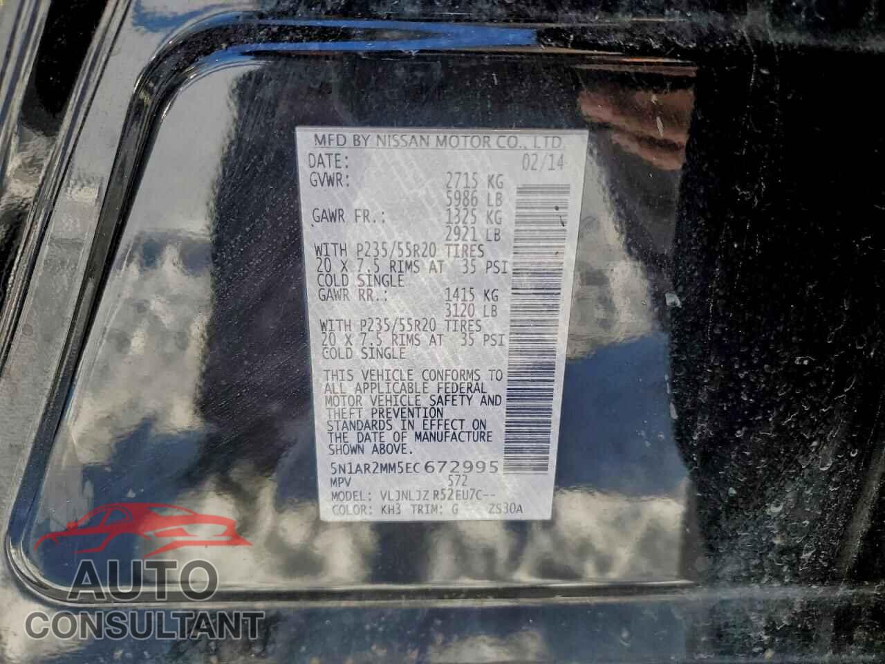NISSAN PATHFINDER 2014 - 5N1AR2MM5EC672995