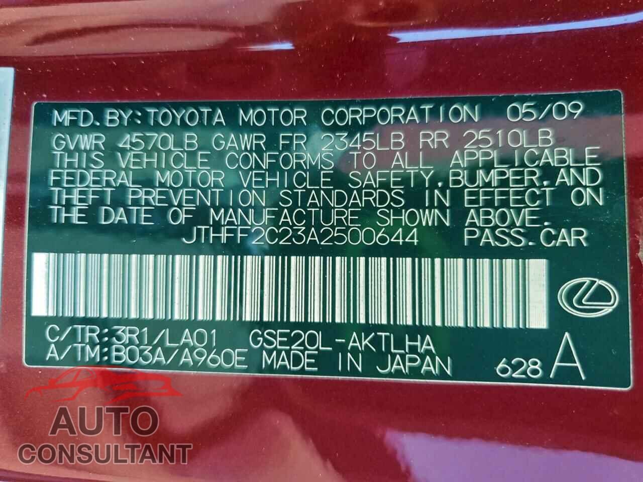 LEXUS IS 2010 - JTHFF2C23A2500644