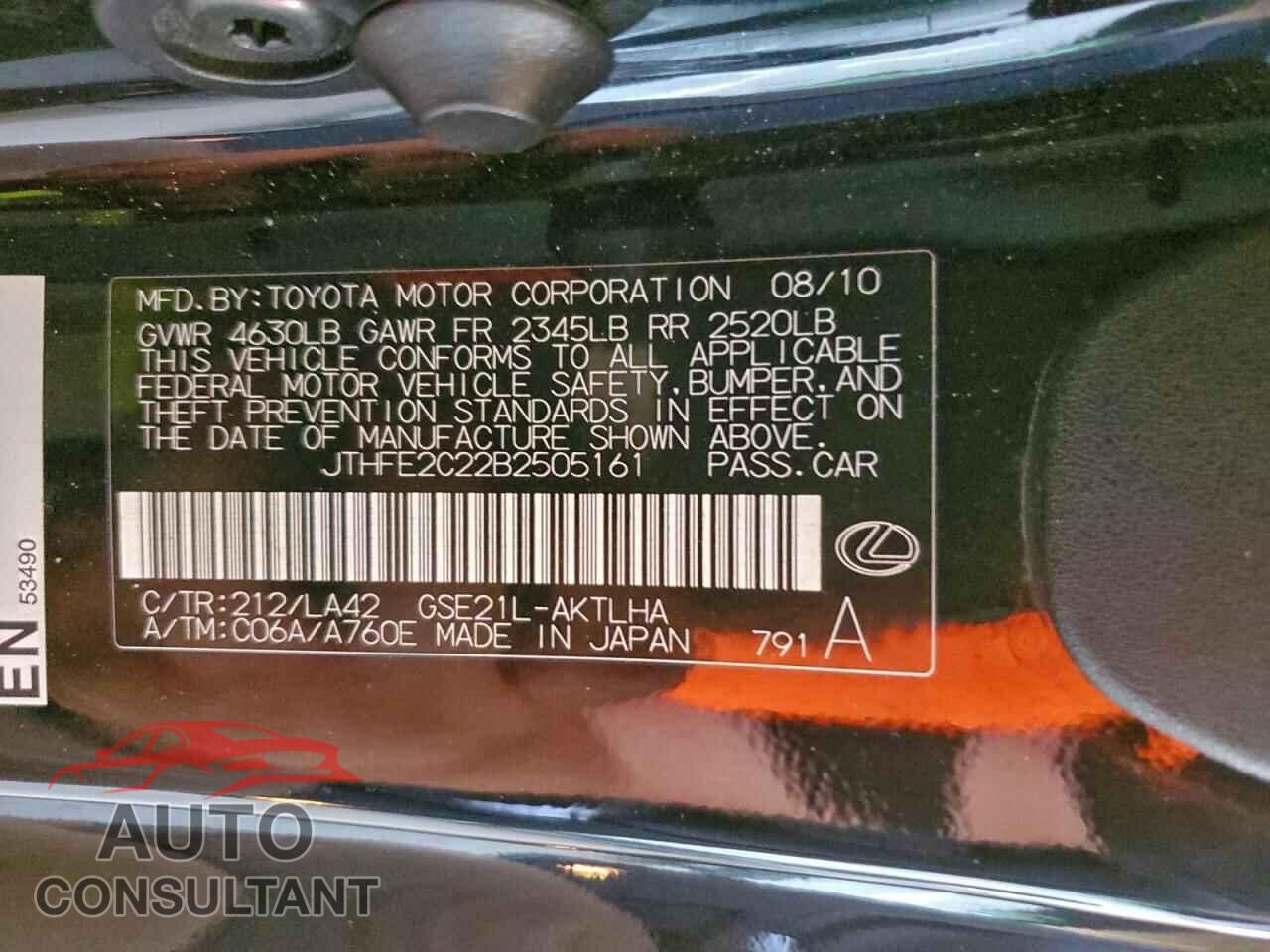 LEXUS IS 2011 - JTHFE2C22B2505161