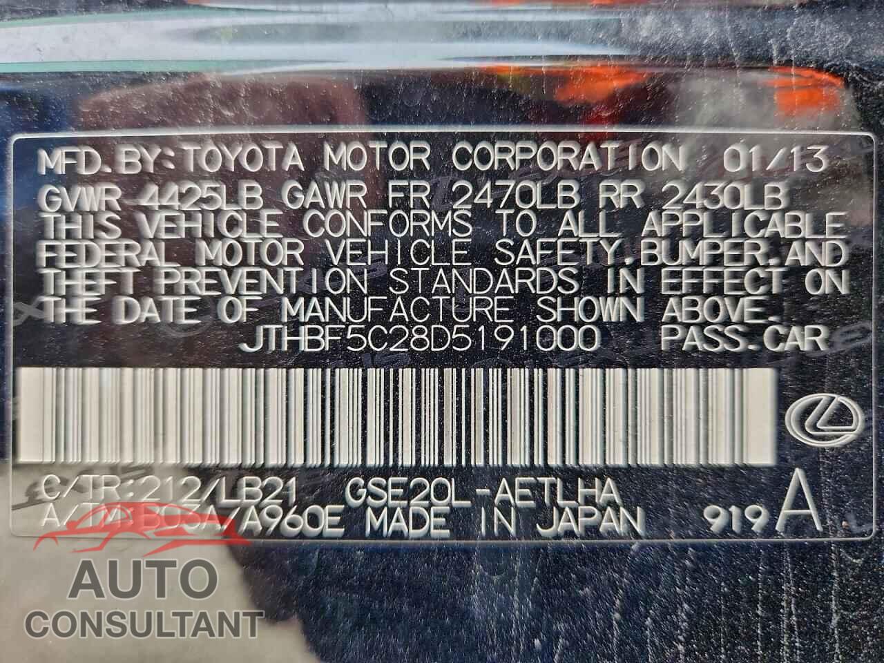 LEXUS IS 2013 - JTHBF5C28D5191000