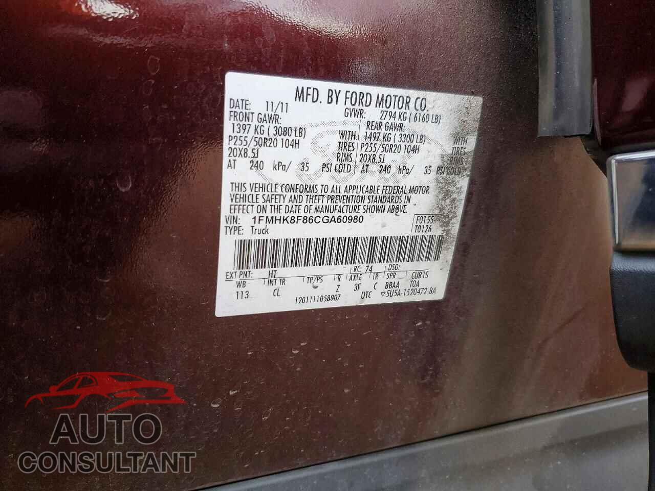 FORD EXPLORER 2012 - 1FMHK8F86CGA60980