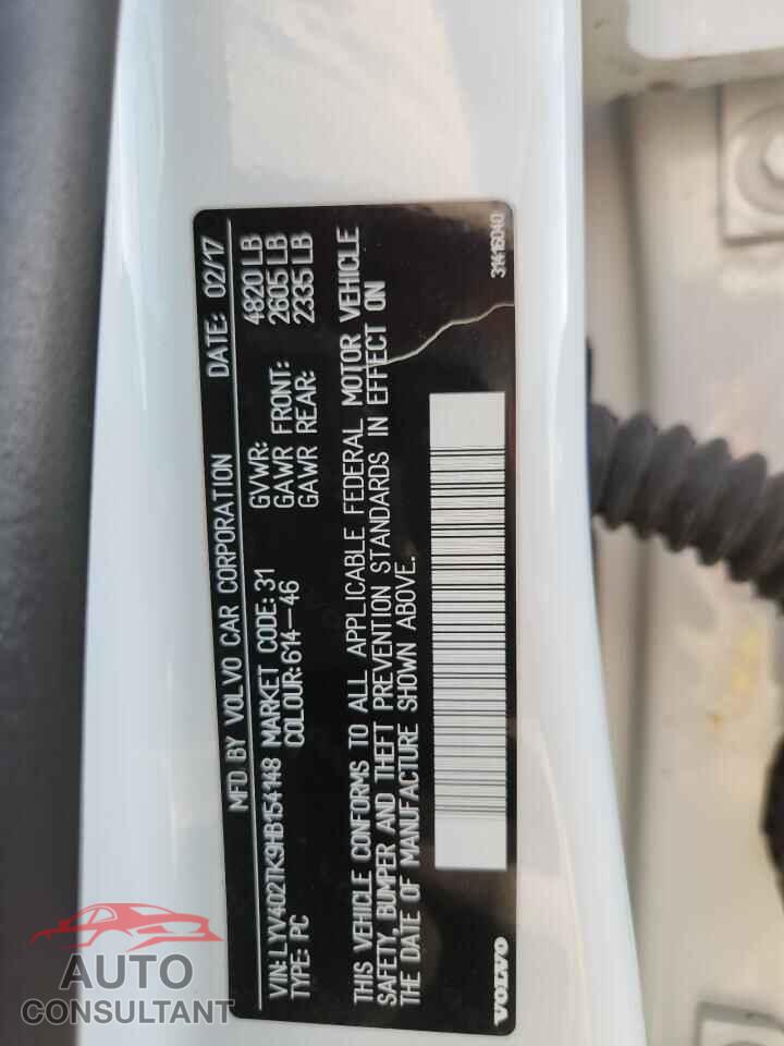 VOLVO S60 2017 - LYV402TK9HB154148