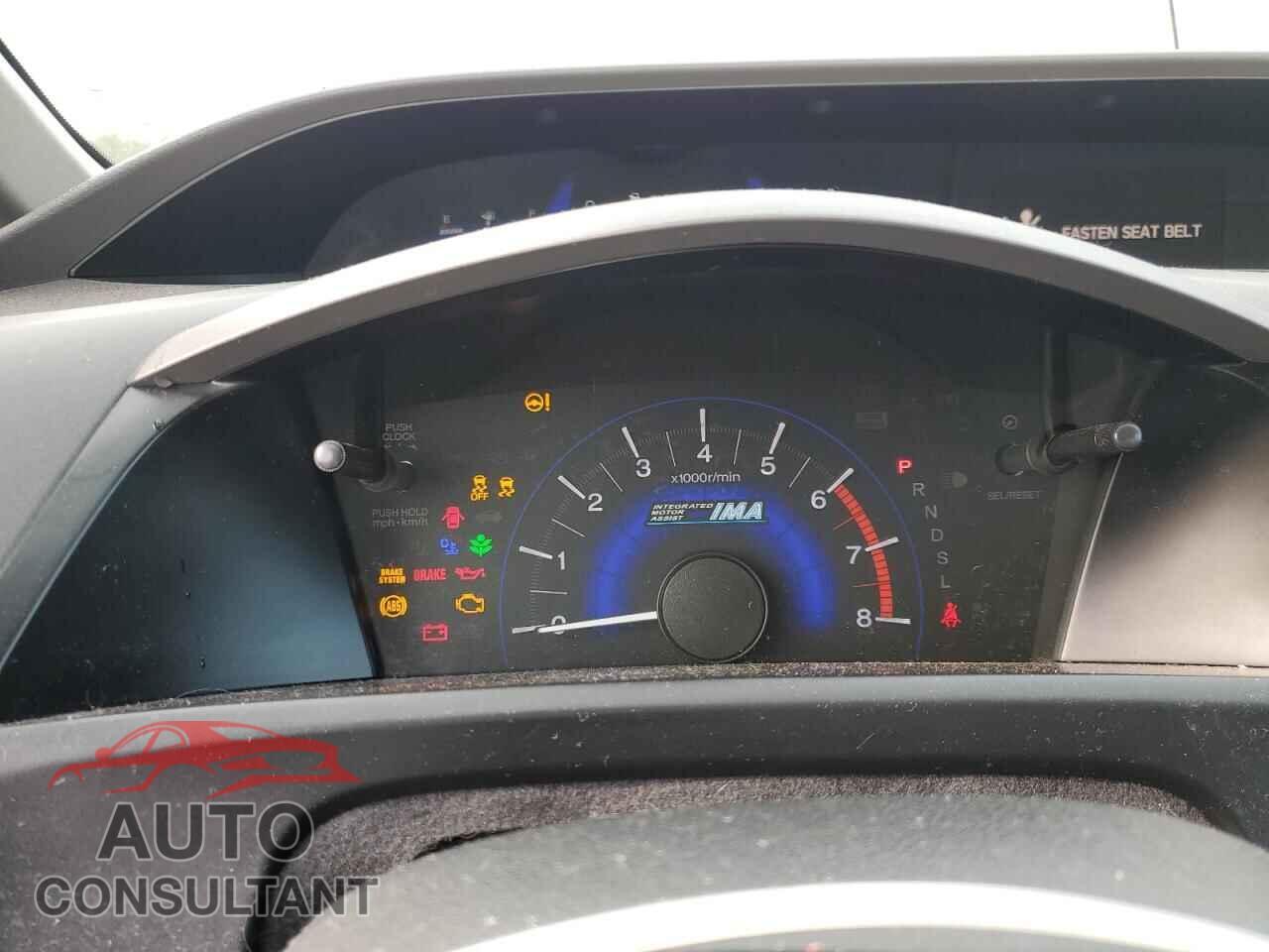 HONDA CIVIC 2012 - JHMFB4F20CS000446