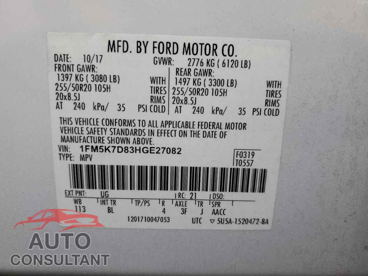 FORD EXPLORER 2017 - 1FM5K7D83HGE27082