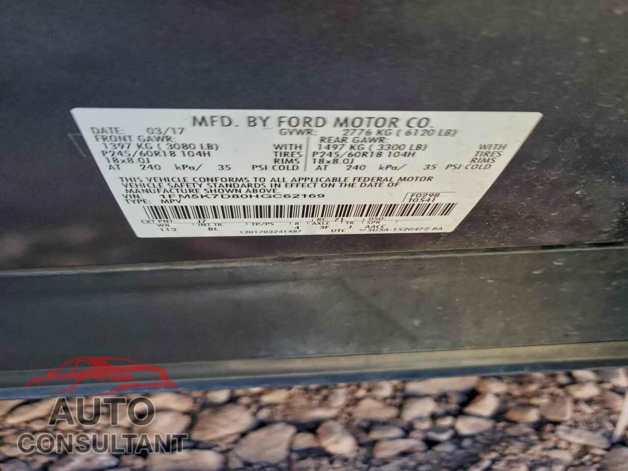 FORD EXPLORER 2017 - 1FM5K7D80HGC62169