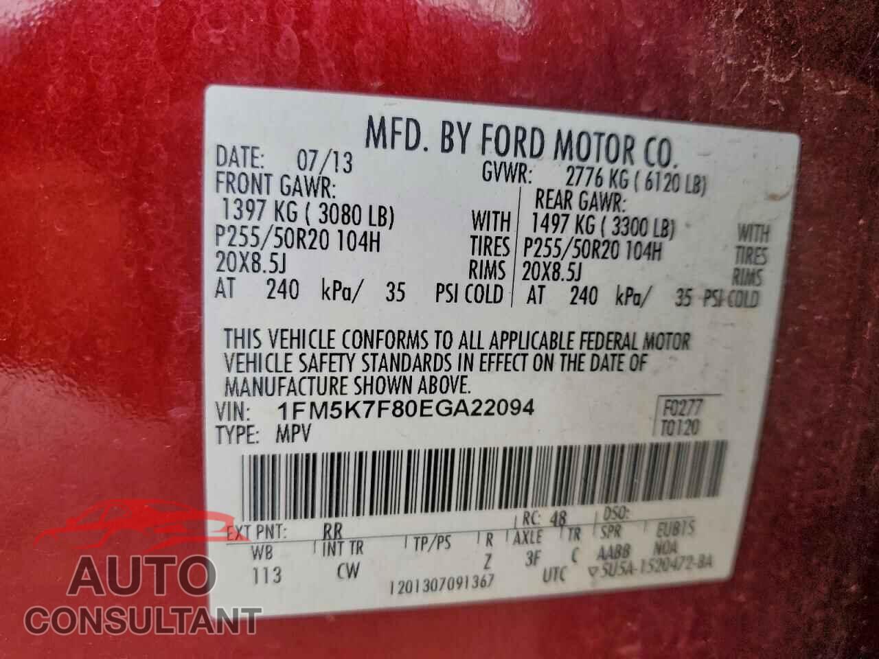 FORD EXPLORER 2014 - 1FM5K7F80EGA22094