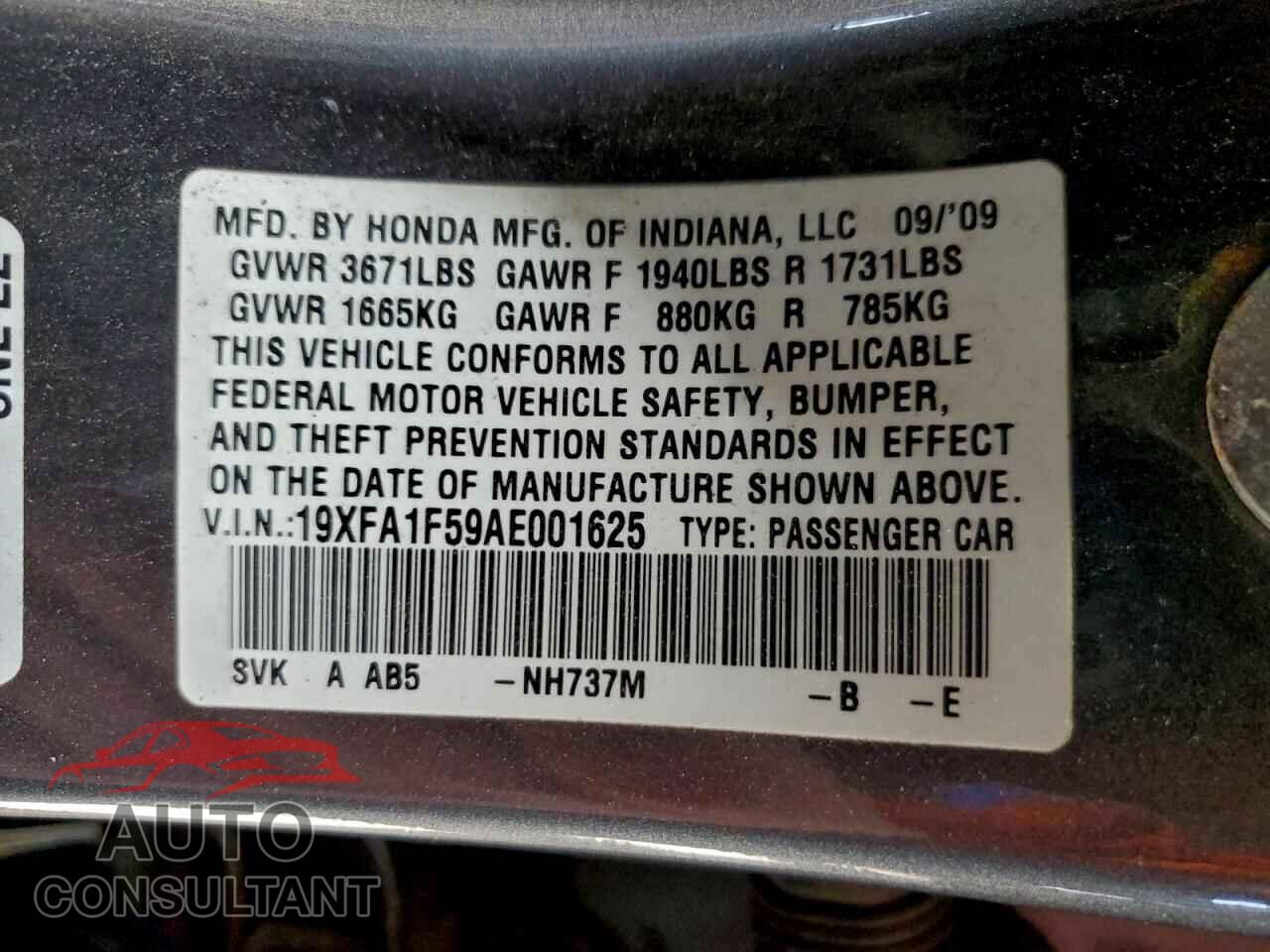 HONDA CIVIC 2010 - 19XFA1F59AE001625
