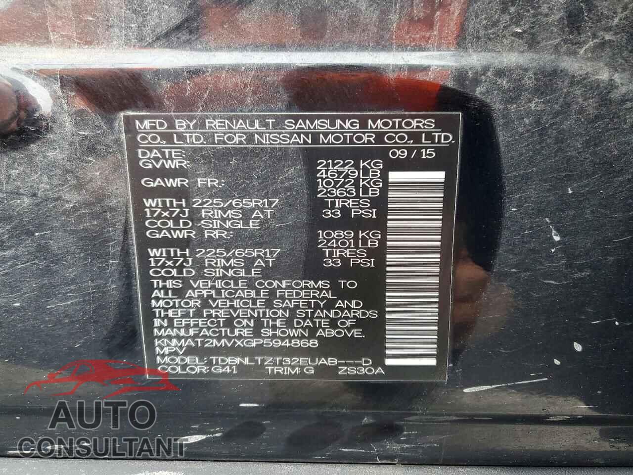 NISSAN ROGUE 2016 - KNMAT2MVXGP594868