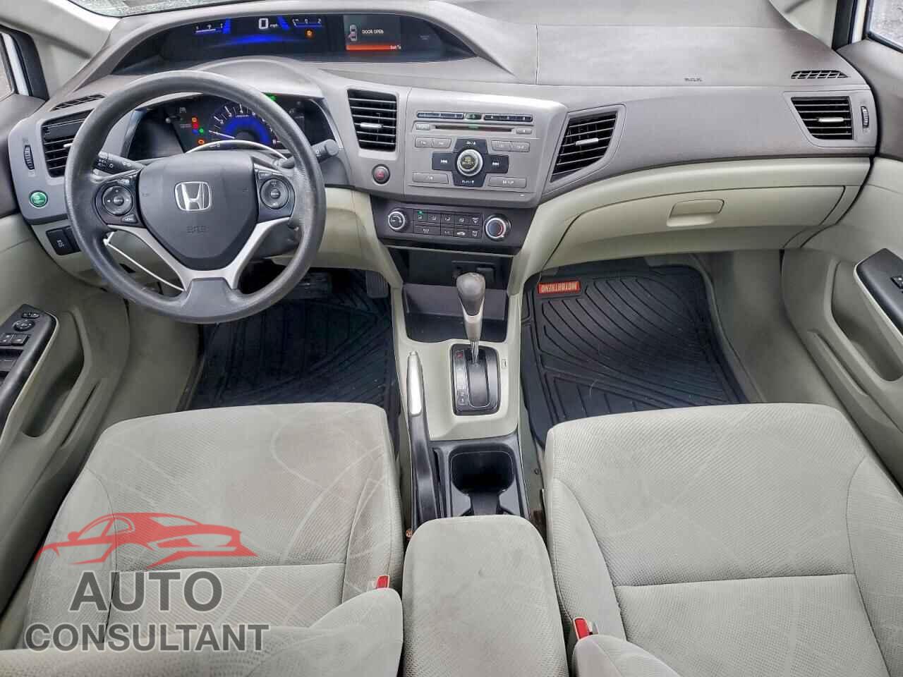 HONDA CIVIC 2012 - 2HGFB2F54CH525437