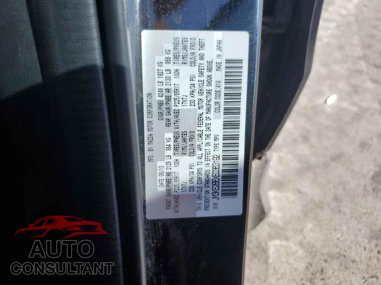 MAZDA CX-5 2014 - JM3KE2BEXE0363192