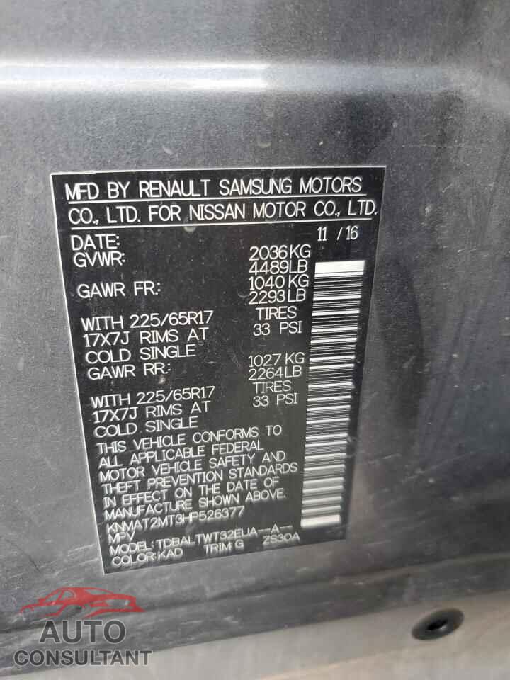 NISSAN ROGUE 2017 - KNMAT2MT3HP526377