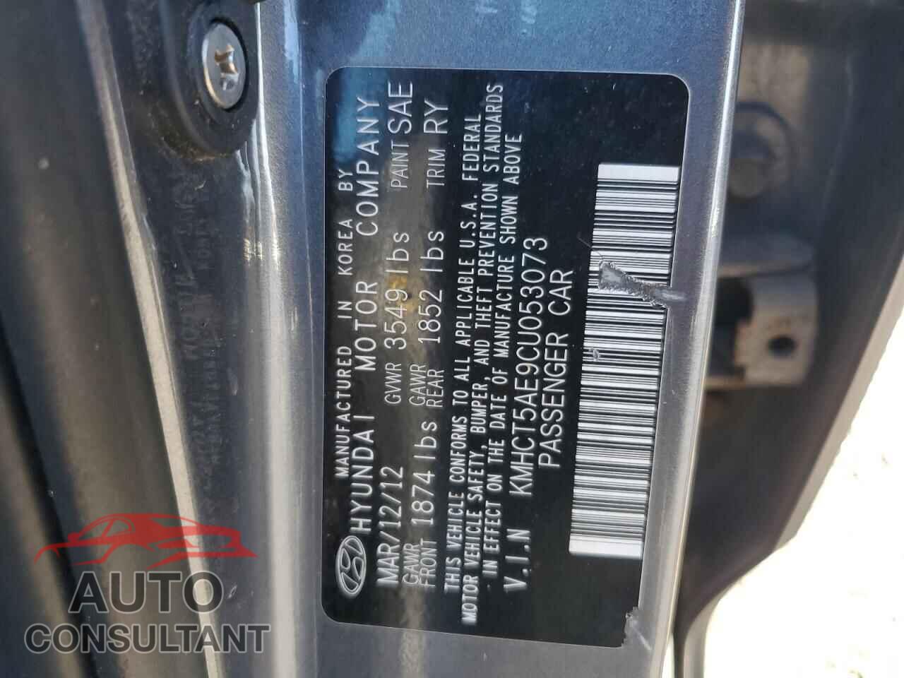HYUNDAI ACCENT 2012 - KMHCT5AE9CU053073