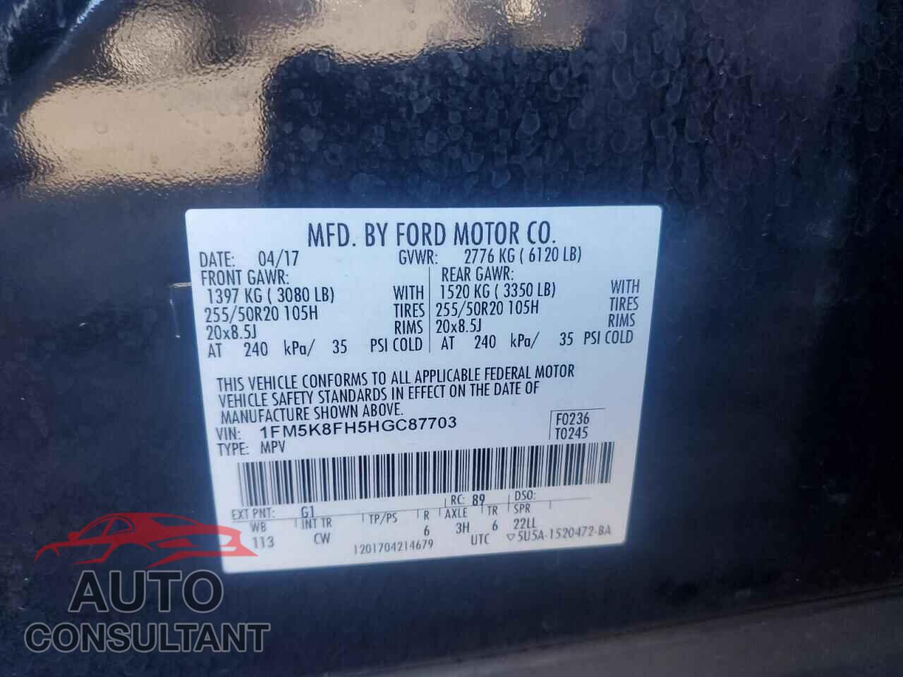 FORD EXPLORER 2017 - 1FM5K8FH5HGC87703
