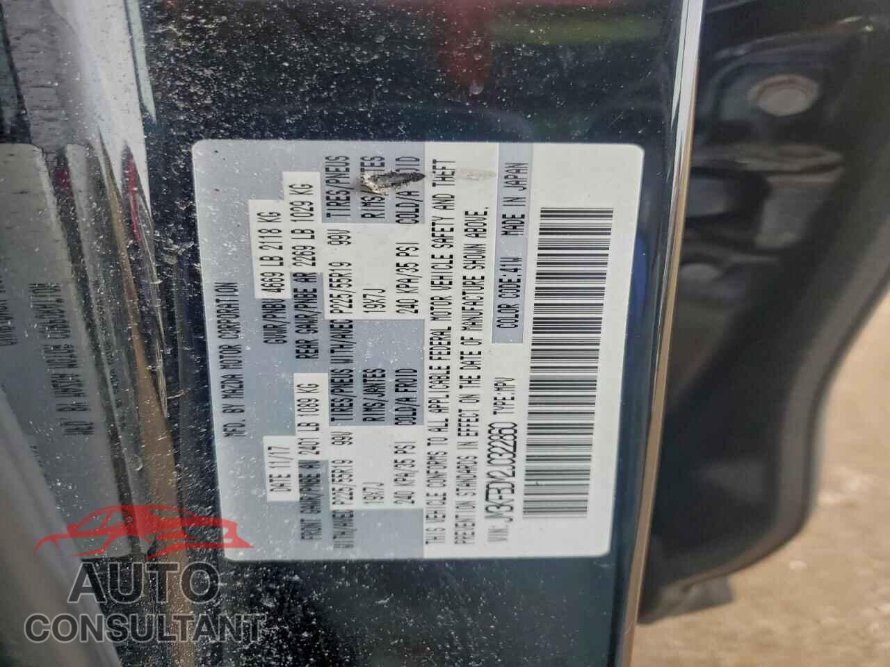 MAZDA CX-5 2018 - JM3KFBDM2J0322860